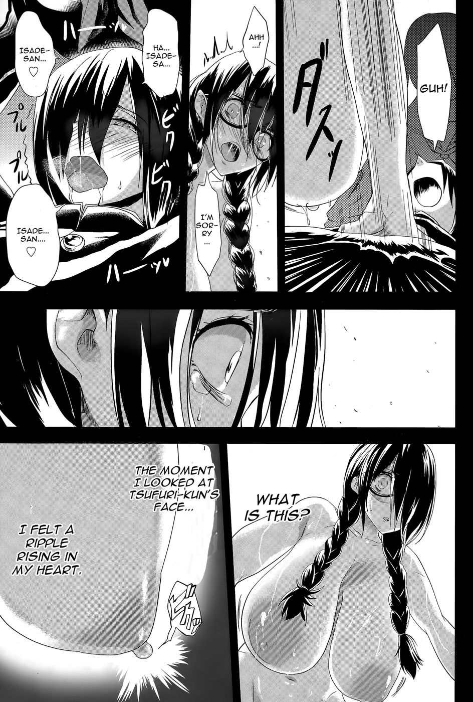 Hentai Manga Comic-Kuro no Innyuu-Chapter 1-13